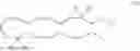 Fig. 45 - 14-hydroxy-docosahexaenoic acid compounds