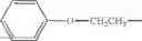 Fig. 07 - Emulsified UV curable inks for indirect printing