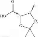 Fig. 09 - Method for synthesizing sapropterin dihydrochloride