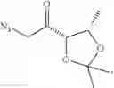 Fig. 137 - Method for synthesizing sapropterin dihydrochloride