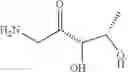 Fig. 201 - Method for synthesizing sapropterin dihydrochloride