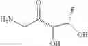 Fig. 32 - Method for synthesizing sapropterin dihydrochloride