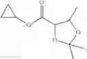 Fig. 44 - Method for synthesizing sapropterin dihydrochloride