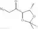 Fig. 52 - Method for synthesizing sapropterin dihydrochloride