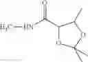 Fig. 65 - Method for synthesizing sapropterin dihydrochloride
