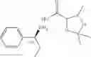 Fig. 87 - Method for synthesizing sapropterin dihydrochloride