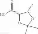 Fig. 89 - Method for synthesizing sapropterin dihydrochloride