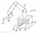 Fig. 01 - System for robotic-assisted endolumenal surgery and related methods