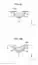 Fig. 08 - SUBJECT-INFORMATION ACQUIRING APPARATUS