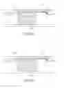 Fig. 07 - Reentry catheter and method thereof