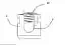 Fig. 01 - SET SCREW TO MINIMIZE SPLAYING IN PEDICLE SCREWS