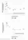 Fig. 12 - Electrical stimulation therapy for lower urinary tract dysfunction and sexual reflex dysfunction