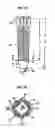 Fig. 04 - Flexible tibial sheath