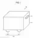 Fig. 02 - MOBILE UNIT, METHOD OF MOVING MOBILE UNIT, ROBOT SYSTEM, AND METHOD OF PRODUCING PROCESSED PRODUCT
