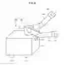 Fig. 07 - MOBILE UNIT, METHOD OF MOVING MOBILE UNIT, ROBOT SYSTEM, AND METHOD OF PRODUCING PROCESSED PRODUCT