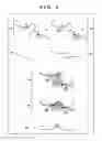 Fig. 04 - SHAPE CALCULATION APPARATUS AND METHOD, MEASUREMENT APPARATUS, METHOD OF MANUFACTURING ARTICLE, STORAGE MEDIUM