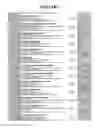 Fig. 241 - Metasearch engine for ordering at least one travel related item returned in combined search results and database results using at least one unstructured query and at least one structured query on multiple unique hosts and at least one database query on at least one database