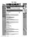 Fig. 327 - Metasearch engine for ordering at least one travel related item returned in combined search results and database results using at least one unstructured query and at least one structured query on multiple unique hosts and at least one database query on at least one database