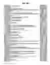 Fig. 93 - Metasearch engine for ordering at least one travel related item returned in combined search results and database results using at least one unstructured query and at least one structured query on multiple unique hosts and at least one database query on at least one database