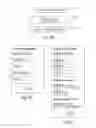 Fig. 06 - Method, medium, and system for facilitating vehicle purchases