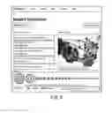 Fig. 09 - PROCESS AND MECHANISM FOR IDENTIFYING LARGE SCALE MISUSE OF SOCIAL MEDIA NETWORKS