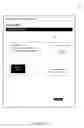 Fig. 09 - Methods and systems for utilizing global entities in software applications