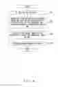 Fig. 09 - Information processing system, recording medium, and index management method