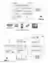 Fig. 07 - Method and apparatus for communicating between communication devices