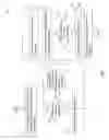 Fig. 03 - DATA RECOVERY
