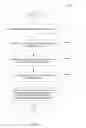 Fig. 07 - Cryptographic watermarking of content in fuel dispensing environments