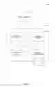 Fig. 10 - Cryptographic watermarking of content in fuel dispensing environments
