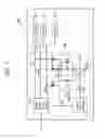 Fig. 04 - Data storage device for forcibly discharging residual voltage, method operating the same, and data processing system including the same