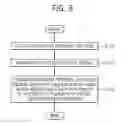 Fig. 09 - Data storage device for forcibly discharging residual voltage, method operating the same, and data processing system including the same