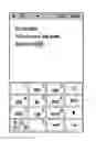 Fig. 01 - METHOD AND APPARATUS FOR CONTROLLING TEXT INPUT IN ELECTRONIC DEVICE