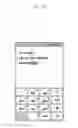 Fig. 06 - METHOD AND APPARATUS FOR CONTROLLING TEXT INPUT IN ELECTRONIC DEVICE