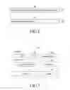 Fig. 07 - METHOD AND APPARATUS FOR TRIGGERING URL LOAD REQUEST FROM A BROWSER