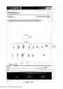 Fig. 35 - User interface for text input and virtual keyboard manipulation