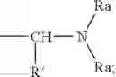 Fig. 07 - Mannich base, production and use thereof