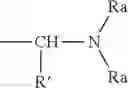 Fig. 49 - Mannich base, production and use thereof
