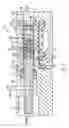 Fig. 08 - Methods and devices for determination of flow reservoir volume