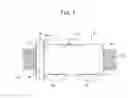 Fig. 08 - Ball Screw Device