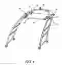 Fig. 08 - Means for deploying pullout shade system onboard boat