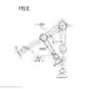 Fig. 06 - Lower limb structure for legged robot, and legged robot