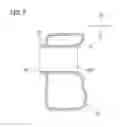 Fig. 08 - Straddle-type vehicle