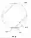 Fig. 08 - Electrical purification apparatus having a blocking spacer