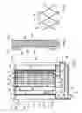 Fig. 03 - Water separating device, filter element of a fuel filter and a fuel filter