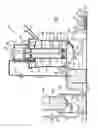 Fig. 02 - DEVICE AND METHOD FOR SEPARATING GRINDING OIL FROM GRINDING SLURRIES