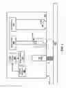 Fig. 03 - Method and apparatus for magnetic recording head having a waveguide