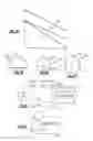 Fig. 03 - Gas turbine engine inlet wall design