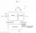 Fig. 02 - Encoder having light receiving elements, motor with encoder, and servo system with encoder